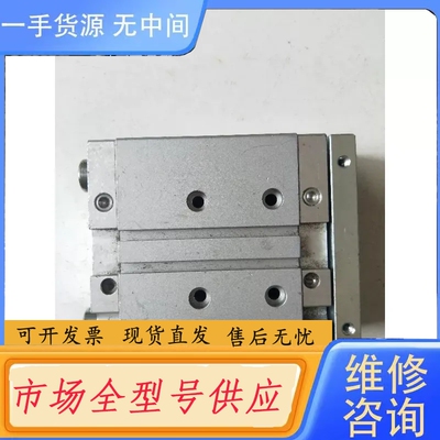 要询价-正品 532319 DFM-40-80-B-PPV-A-GF 实物拍摄 包好