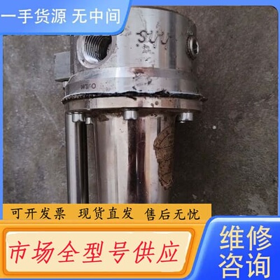 请询价-hhs