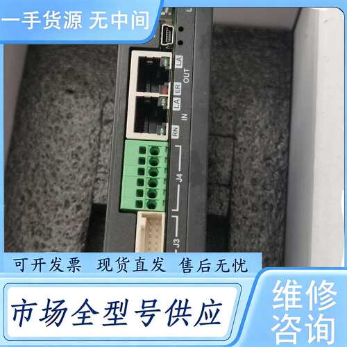 请询价--鸣志驱动器SSDC06-EC-MW02