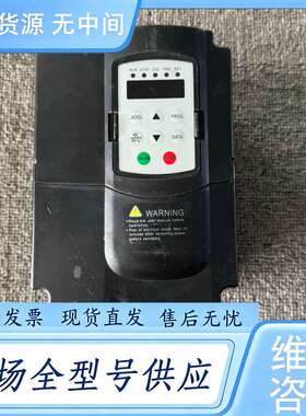 请询价--德弗DV300-4022-T变频器，2.2KW功率，380V