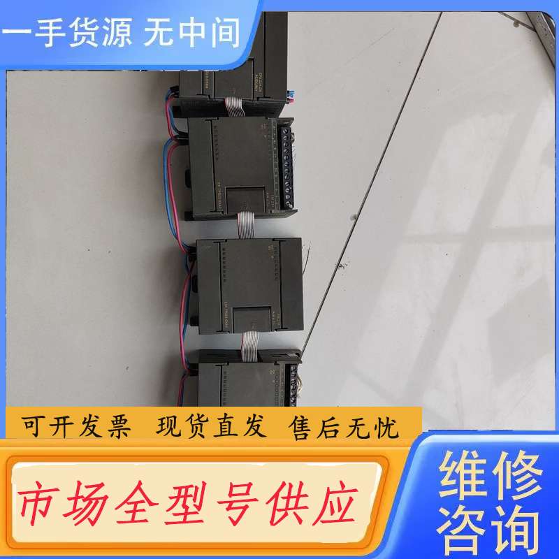 请询价--SIEMENS S7-200CN CPU224CN