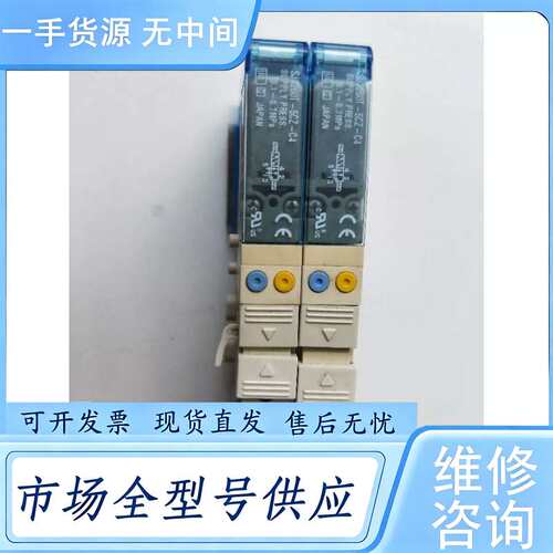请询价--正品 SJ3260T-5CZ-C4实物拍摄 包好