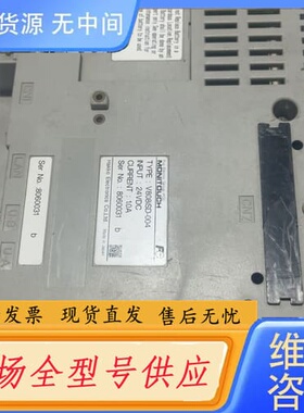 请询价-MONITOUCH .TYPE:V808iSD-004价格商