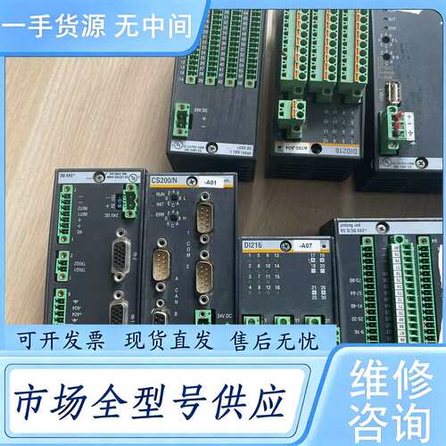 请询价--巴赫曼DO216 DO232 DIO280 DIO216