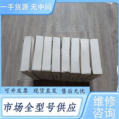 请询价--施迈茨SCPMC 10 S04 NO M8-6 NPN AA