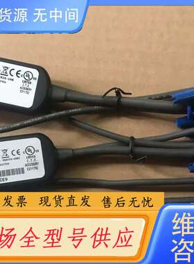 要询价- Avocent AMIQ-USB AVRIQ-USB