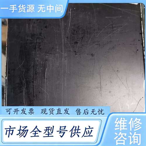 请询价--ESF600-05开关电源，试好发货。很多