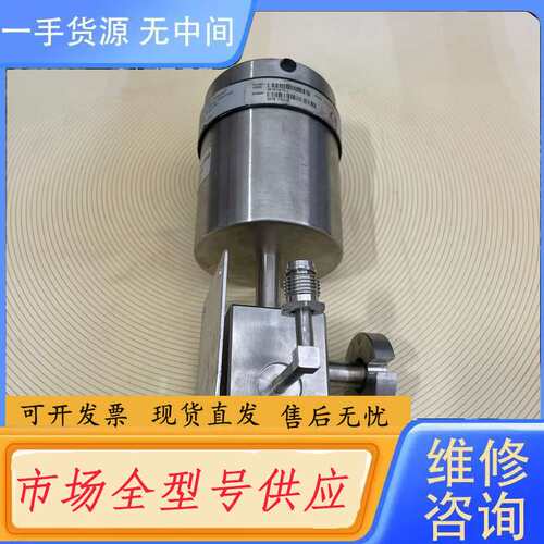 请询价--MKS 薄膜规E27B.1TAD1B / 0.1tor