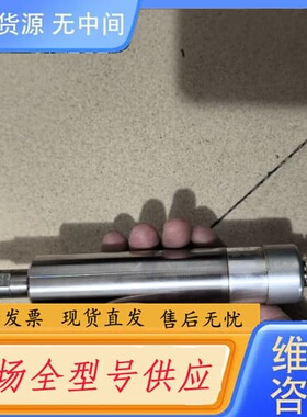 请询价-BIAX德国主轴一个！