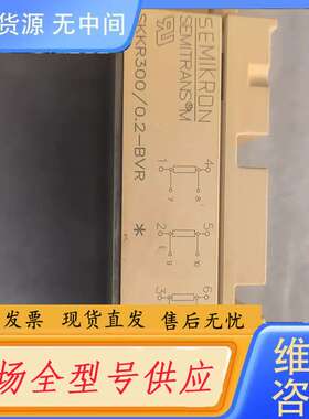 要询价-SKKR300/0.2/BVR 新机拆下未使用过