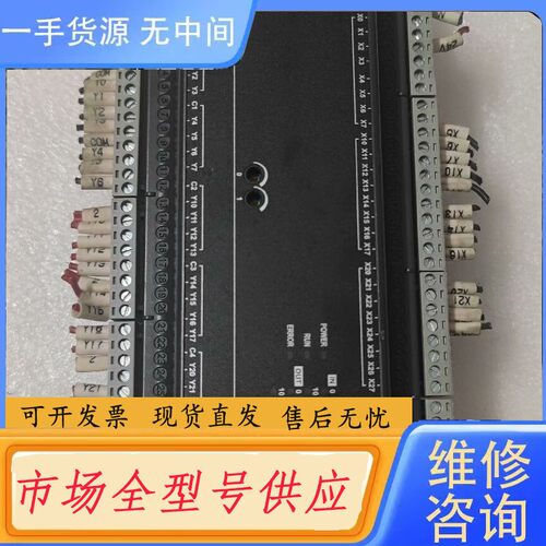 要询价-台达PLC DVP48EC00R3，的，18年份，实物拍