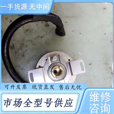 请询价--伺服电机编码器，NEMICON CORP 48T-25-5M
