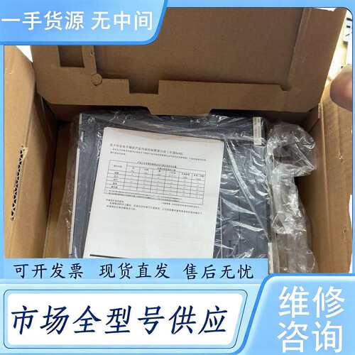 请询价--富士的RYH152F5-VV2
