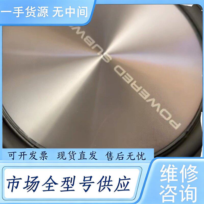 请询价--建伍KSC-PSW8车载超薄铝合金平板8寸低音炮喇叭单元维 修