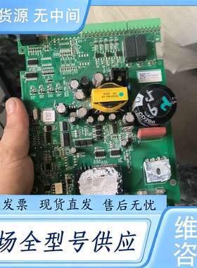 请询价--ALLFAVOR主板，型号AF-DI△94V-0，一张，