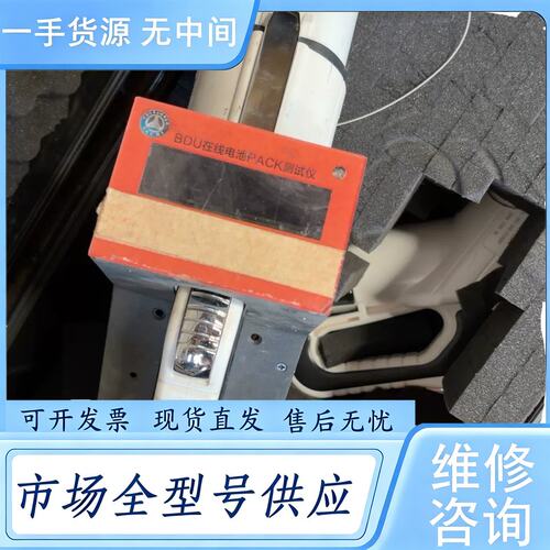 请询价--多思达 DUOSIDA NT3-DSD-EV200P 国标2