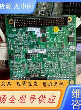 要询价- PCMe-GIE62+ 51-32903-0A30