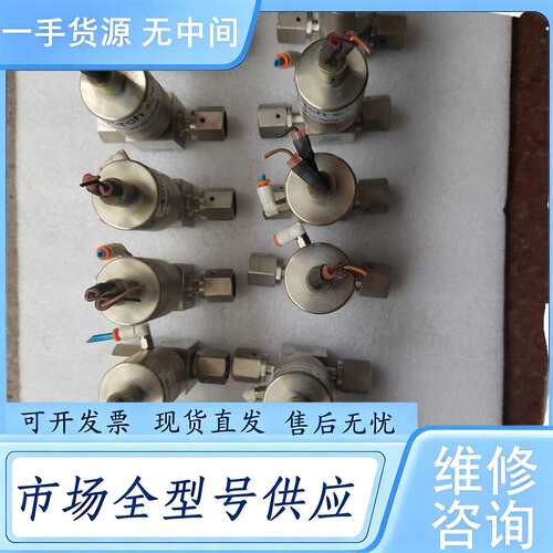 请询价--APTECH阿博泰调压阀