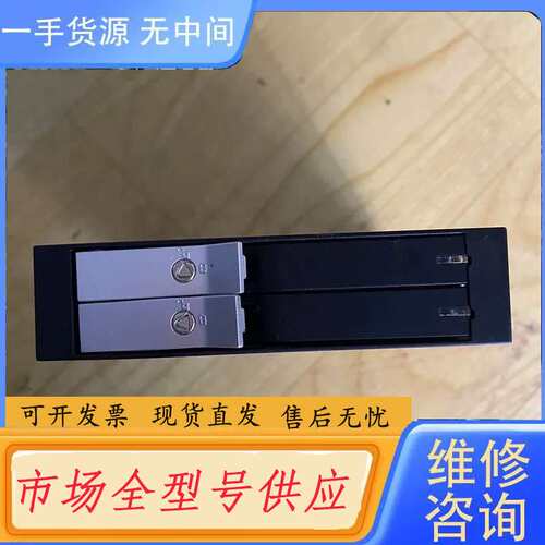 要询价-2位 2.5固态硬盘抽取盒 台式机硬盘支架