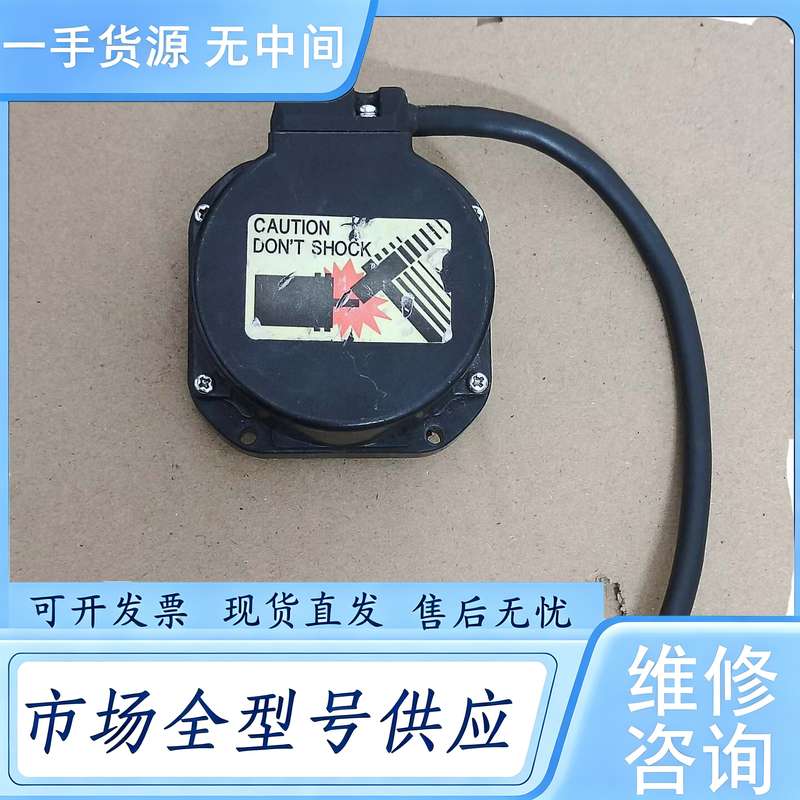 请询价--机器人编码器，图片实物拍摄，功能正常，，剩下4个，单