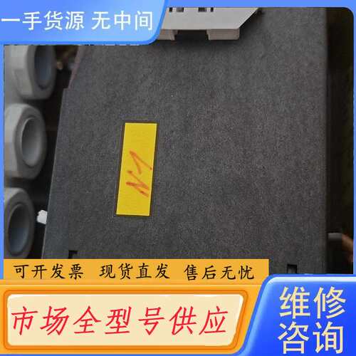 请询价--FEAS直流电源PSLC242