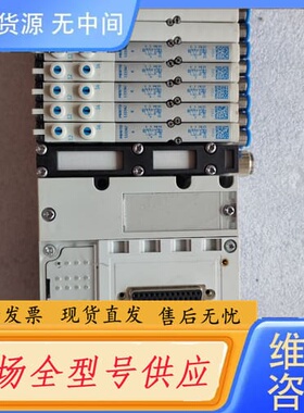 请询价-FESTO费斯托阀岛整套，带CPX-FB13控制模块和VMP