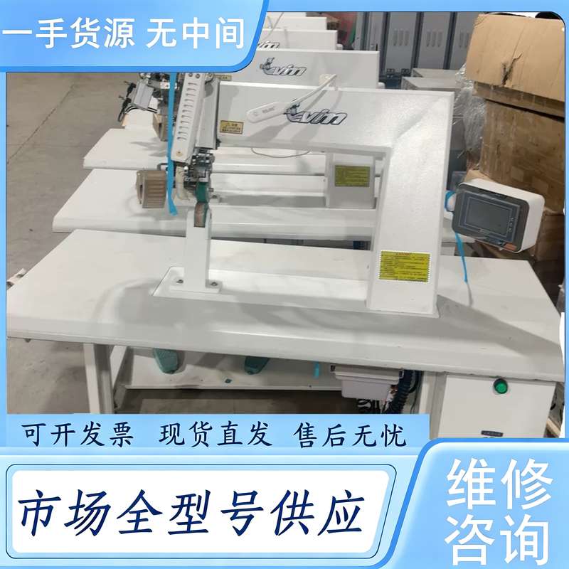 请询价--铁金刚V2+封胶机22年和20年,成色9成新!邮!运费到