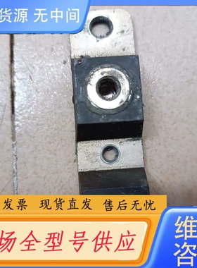 要询价-MURP20040CT 整流模块
