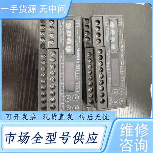 请询价--基恩士KV-RC4AD正品