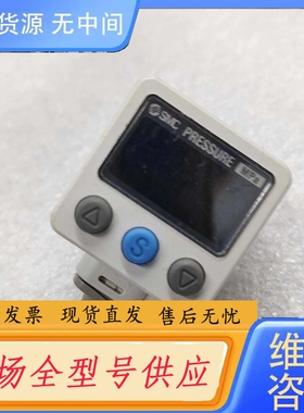 要询价-SMC耐腐蚀压力传感器ISE40A-01-R，，功能