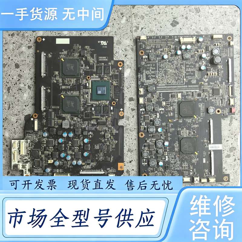 请询价--图码P1投影仪主板，件，成色以图为准，表面干净，适合P