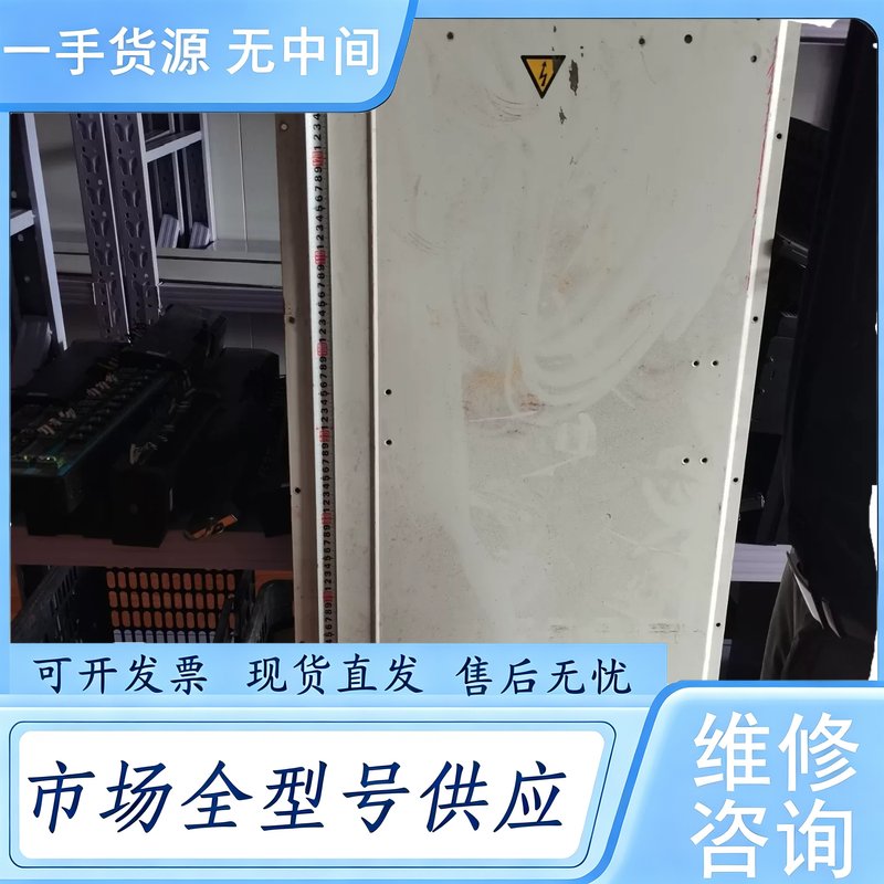 请询价--ABB变频器800系列ACS800盖子,邮。