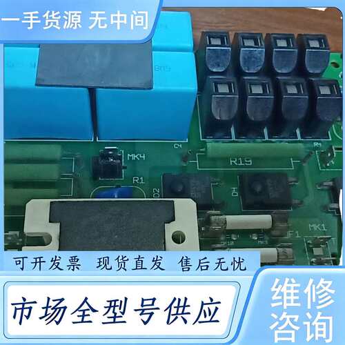 请询价--130B6024 DT5 130B6868丹佛斯变频器