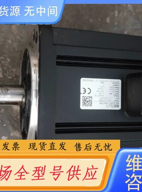 要询价-埃斯顿伺服电机EMG-15DPB22 1.5kw 成色如