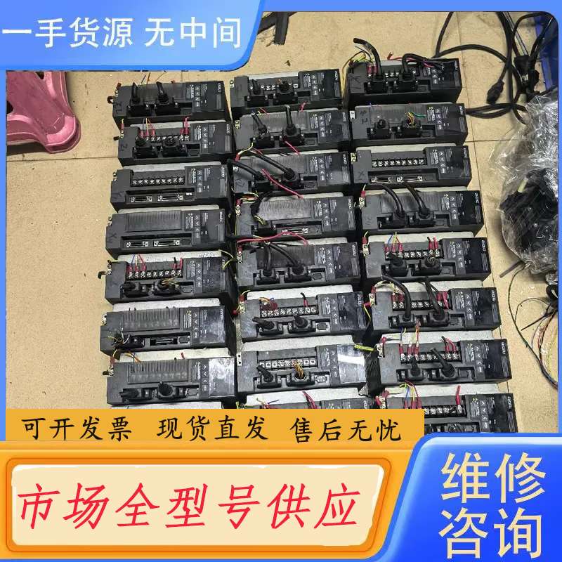 要询价-闲置,武汉华大伺服新款驱动