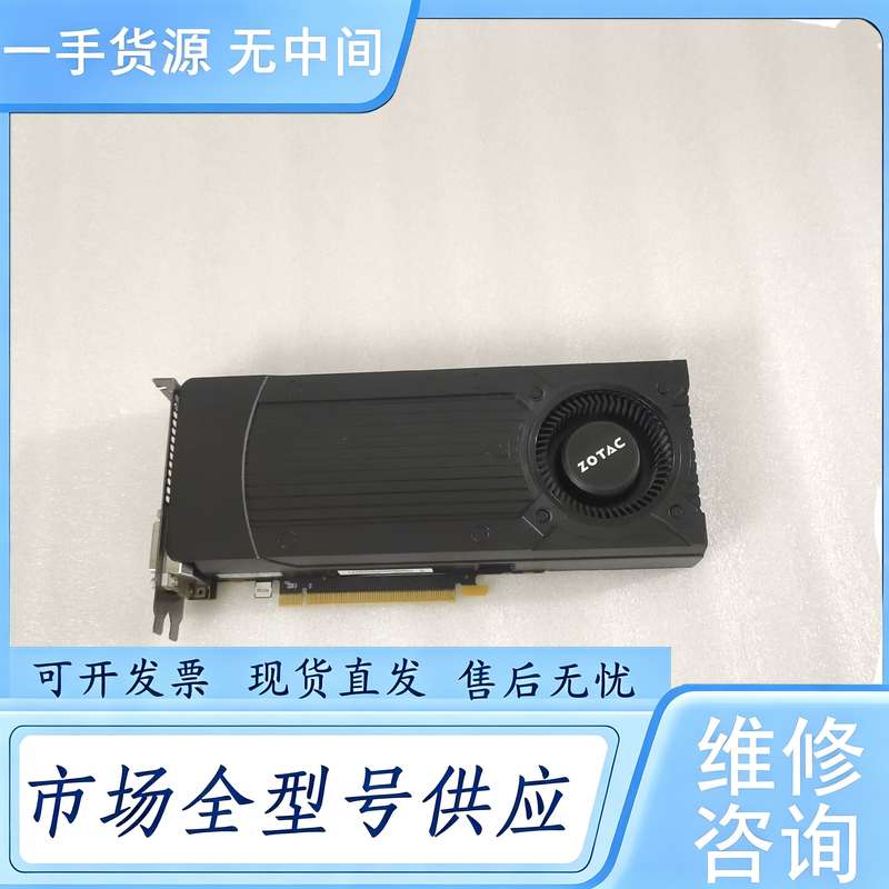 请询价--ZOTAC索泰GTX970-4G ELSA艾尔莎GTX97