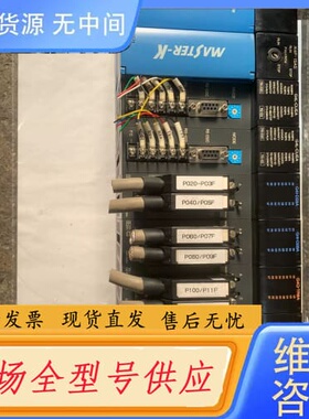 请询价-韩国LS、GM4－PA2A、K4P－15S、G4L－CUEA