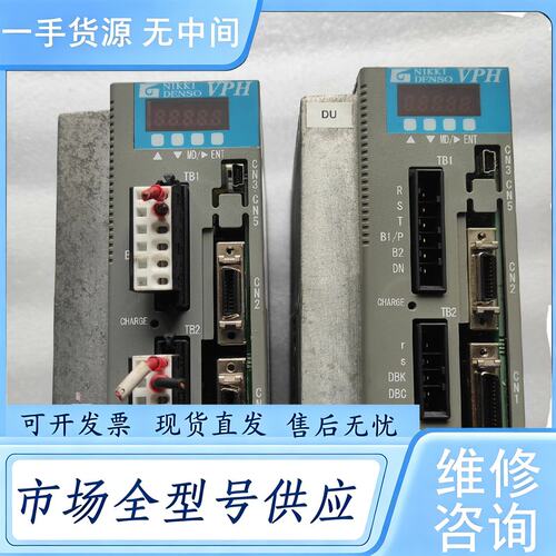 请询价--NIKKI DENSO电装驱动器NCR-HA2801A-A-
