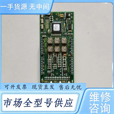 请询价--迅达5400电梯扩展板 591608 591869 5916