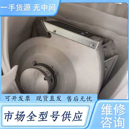 请询价--RF22P-2DK.3F.5R RE22P-2DK.3F.5