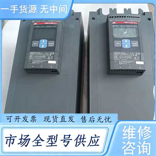 请询价--abb pse210 600 70 未使用，无包装，保
