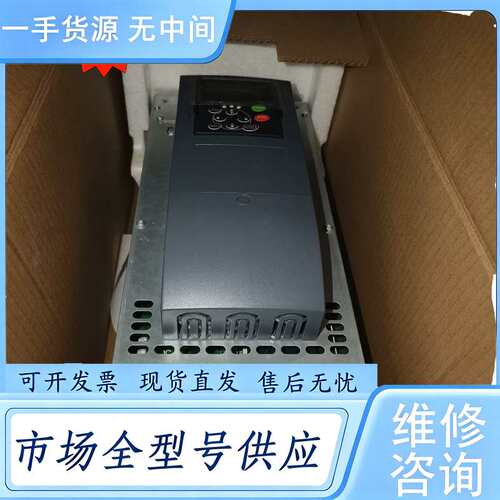 请询价--科尼起重机变频器 D2V018NF1N06 NXP3PRO3
