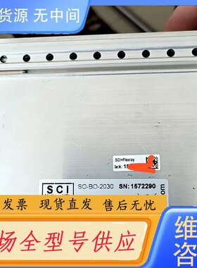 要询价-Flexray板卡 SO-BO-2030