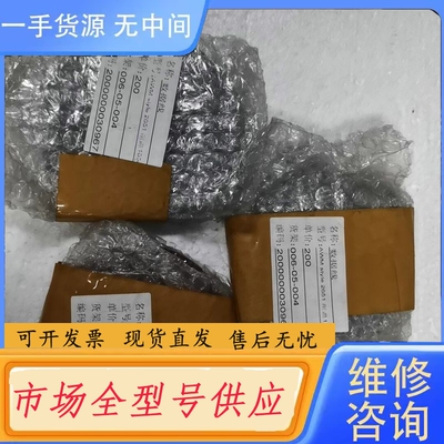 要询价-数据线 AWM styIe 2651 未使用，单价