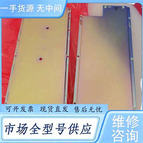 请询价--R4850G R4850G2 R4850G2 R4850N2