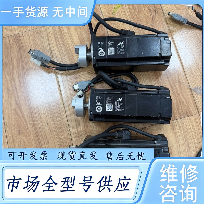 请询价--SGMMS-04A3C6E安川电机400W实物图拍摄