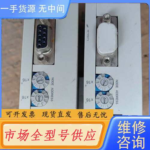 请询价--台达模块，DVPPF02-SL,实物拍摄具体，功能正
