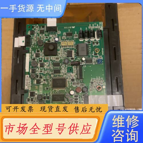 请询价-LJ64HB34