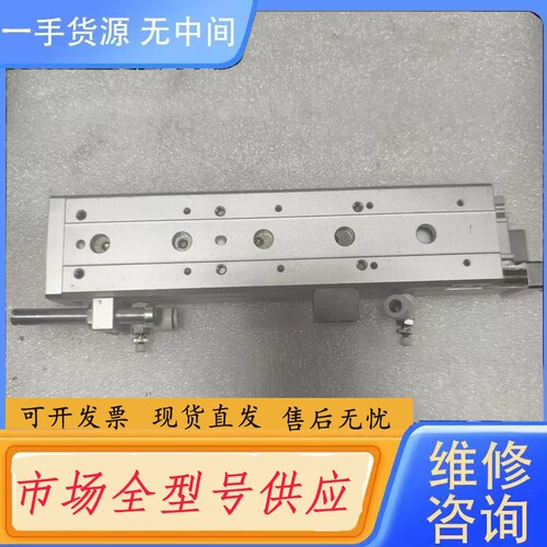 要询价-AXS12L-100A maxair滑台气缸，，实