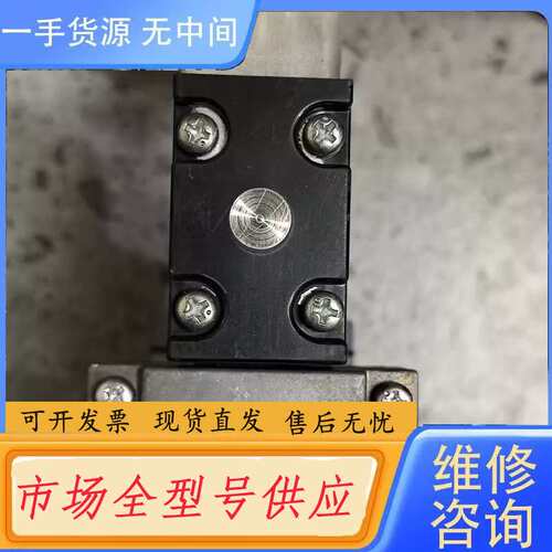 请询价--CKD电磁阀集成带单4F530-10-L 4F